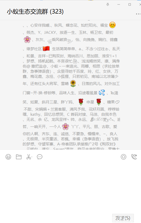 1615529922(1).png
