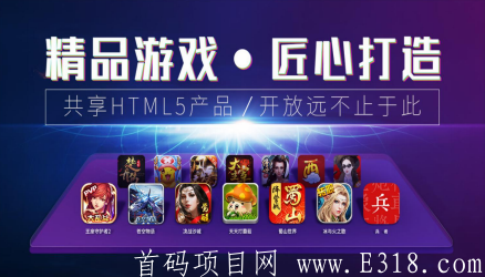最强蜗牛18号首码对接各大团队