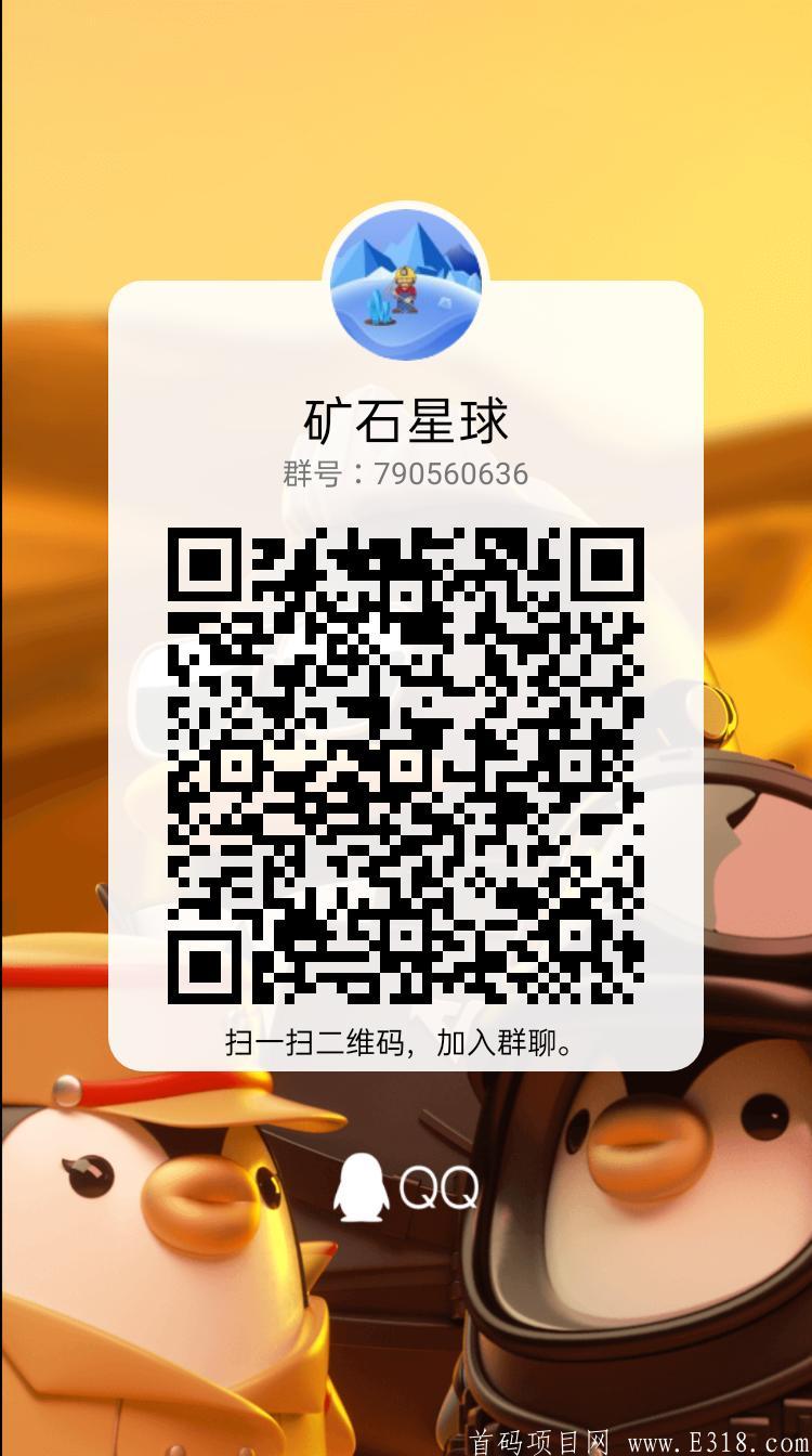qrcode_1615603452550.jpg