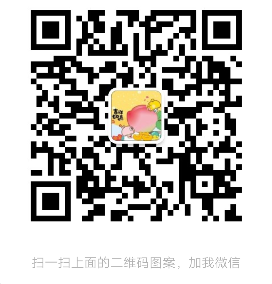 《纪念公园》~区块链中的史记、资治通鉴