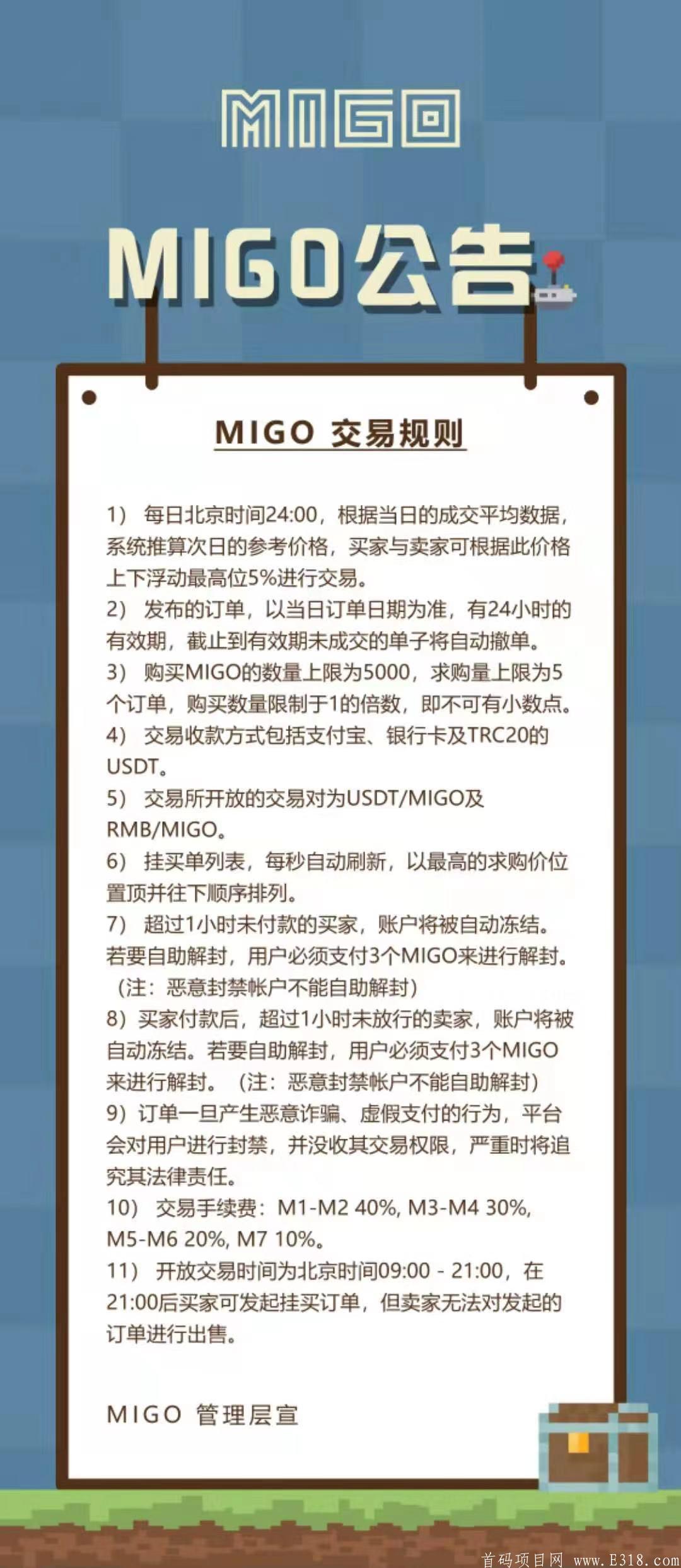 mmexport1615620953850.jpg