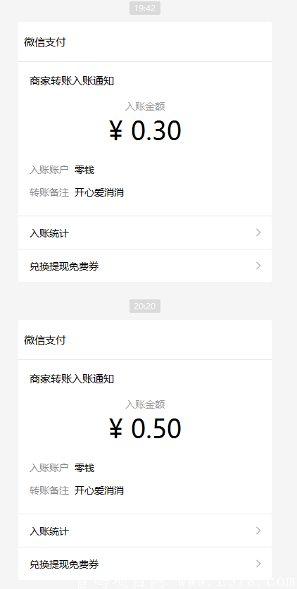 开心爱消消，小额无限提现秒到，零撸党速来