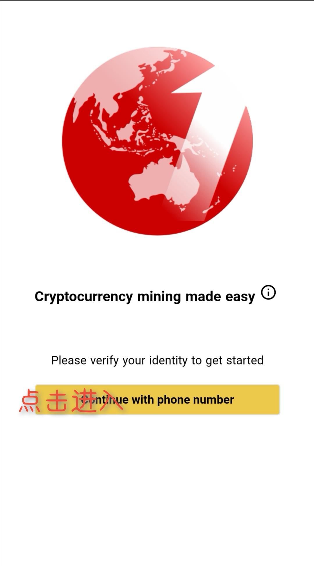 One Mining，国外最新挖kuang一小时36000_首码项目网