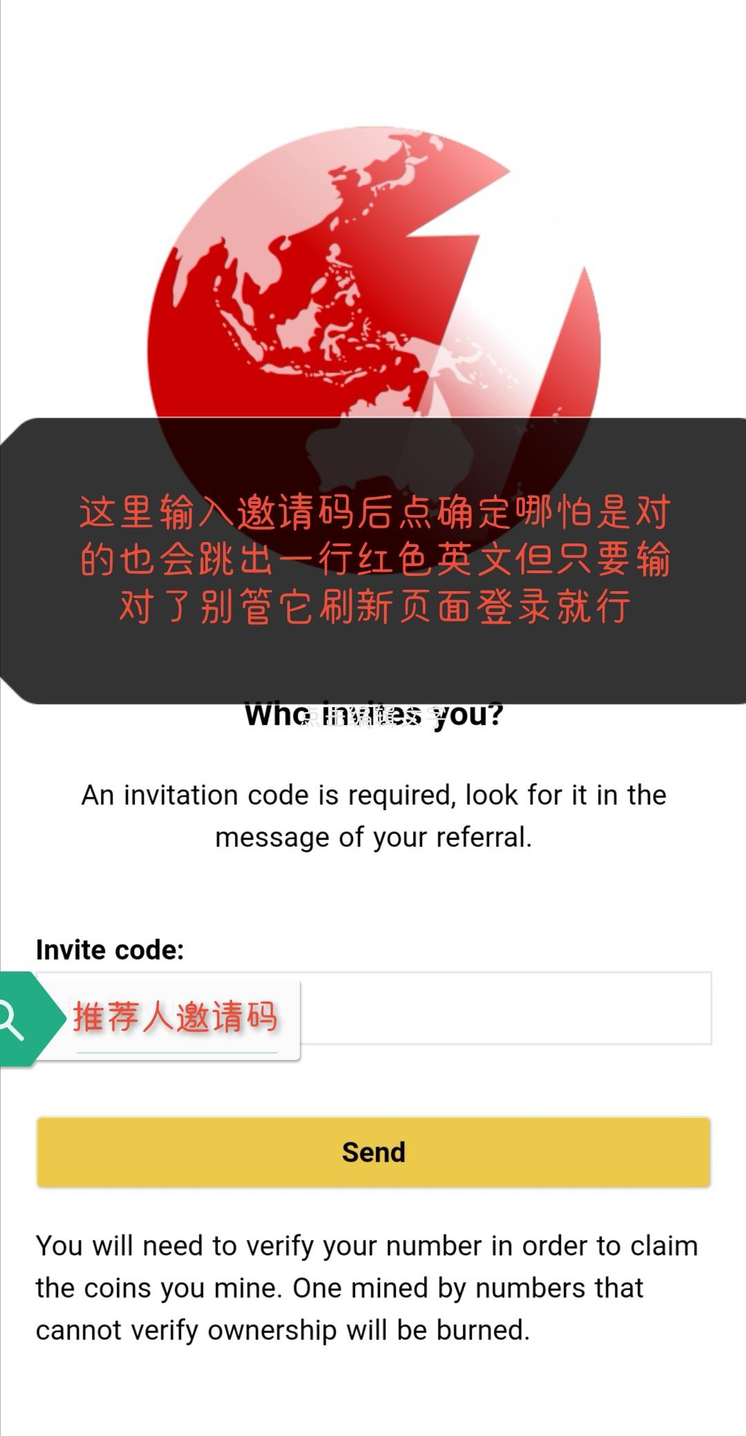 One Mining，国外最新挖kuang一小时36000_首码项目网