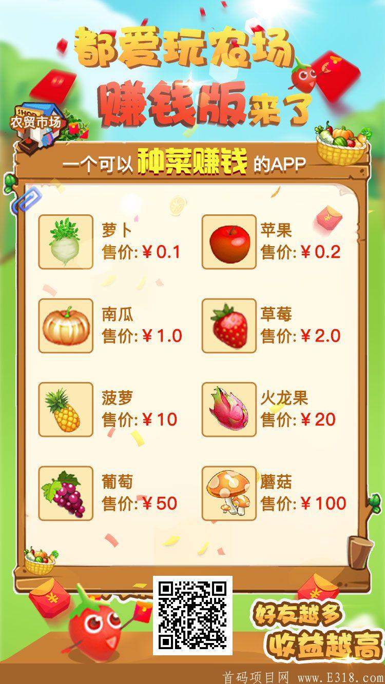 mmexport5a564b3f76afdebbb925d859dbce7a50.png