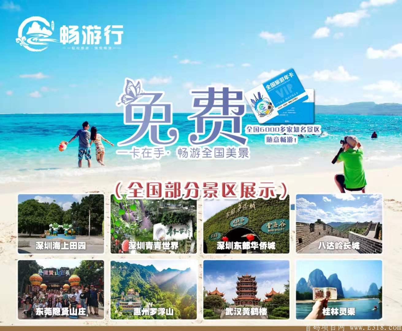 mmexport15690291232.jpg mmexport15690291232.jpg