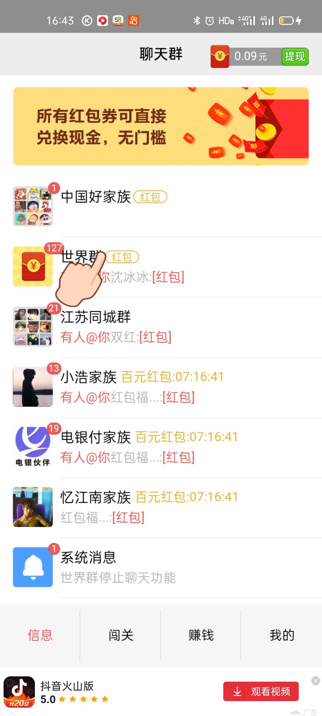 Screenshot_2021-03-14-16-43-18-70_b9aca50ee01846ad9a622e8caa6c5d75.jpg