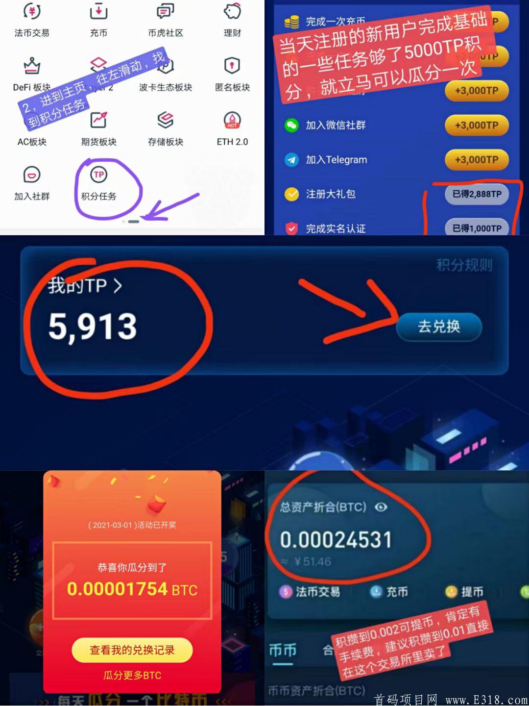 mmexport1615762558565.jpg