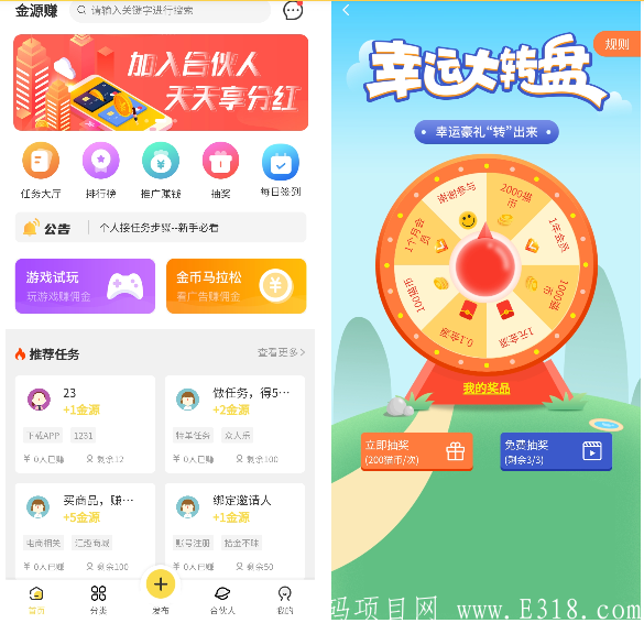 微信图片_20210315111329.png