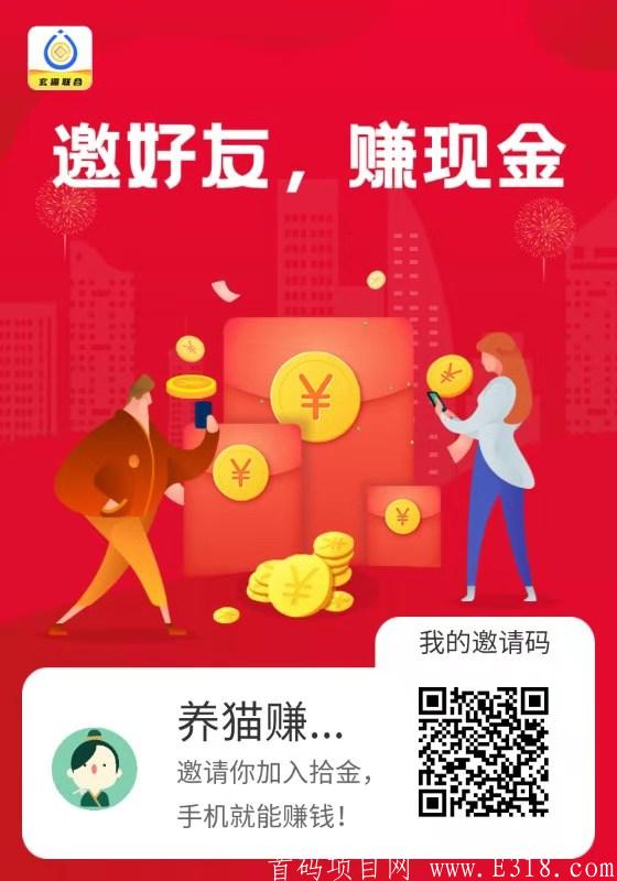 微信图片_20210315113936.jpg