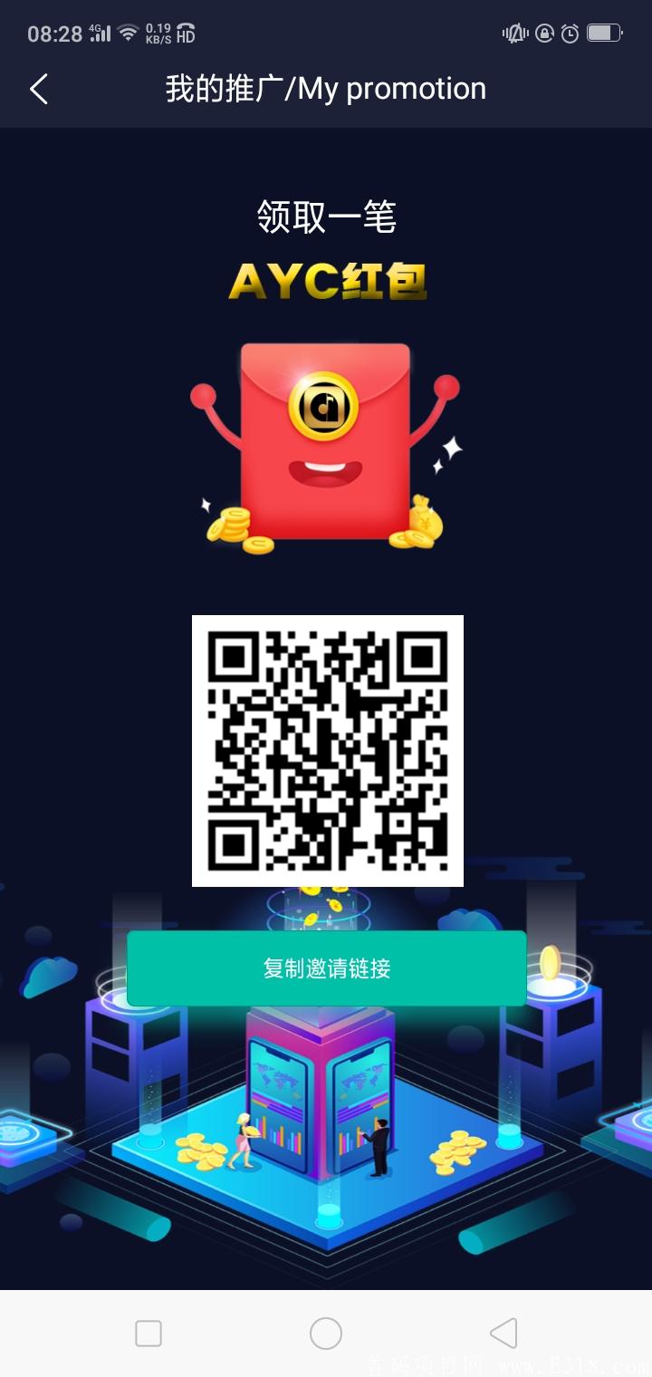 AYC币，免费注册，开盘价10元