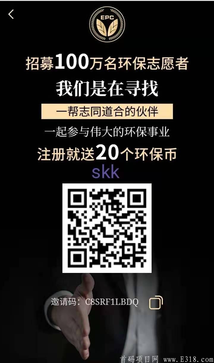 mmexport15783218580.jpg