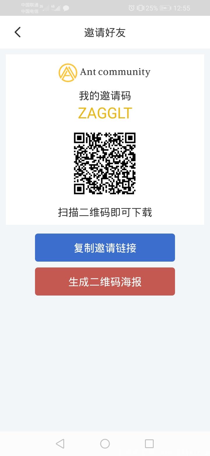 0撸200u体验金，盈利可提现