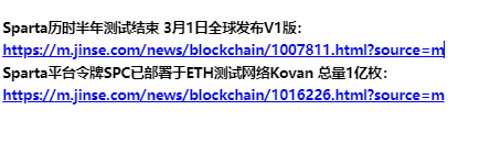 首码Sparta斯巴达：最低投资40U，暴力盘子，对标Uniswap