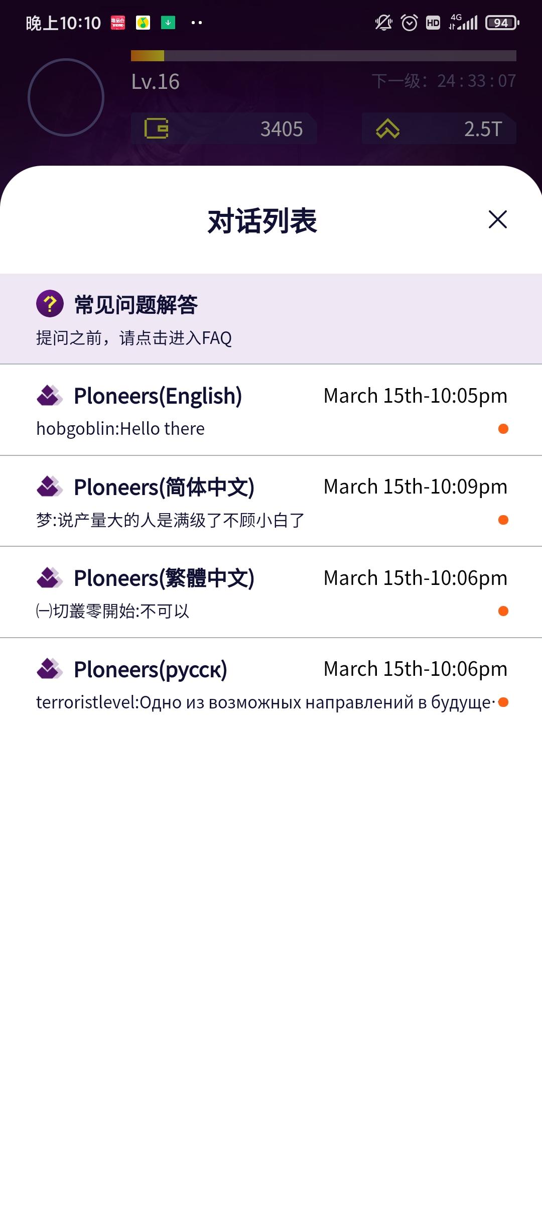 最新项目 赛博空间，不用实名认证，注册即挖kuang，一天最少挖500个，现在赶紧挖不要等到减产在想起挖kuang，  注册可以免费参与抽奖，可以抽到苹果手机和松下电视