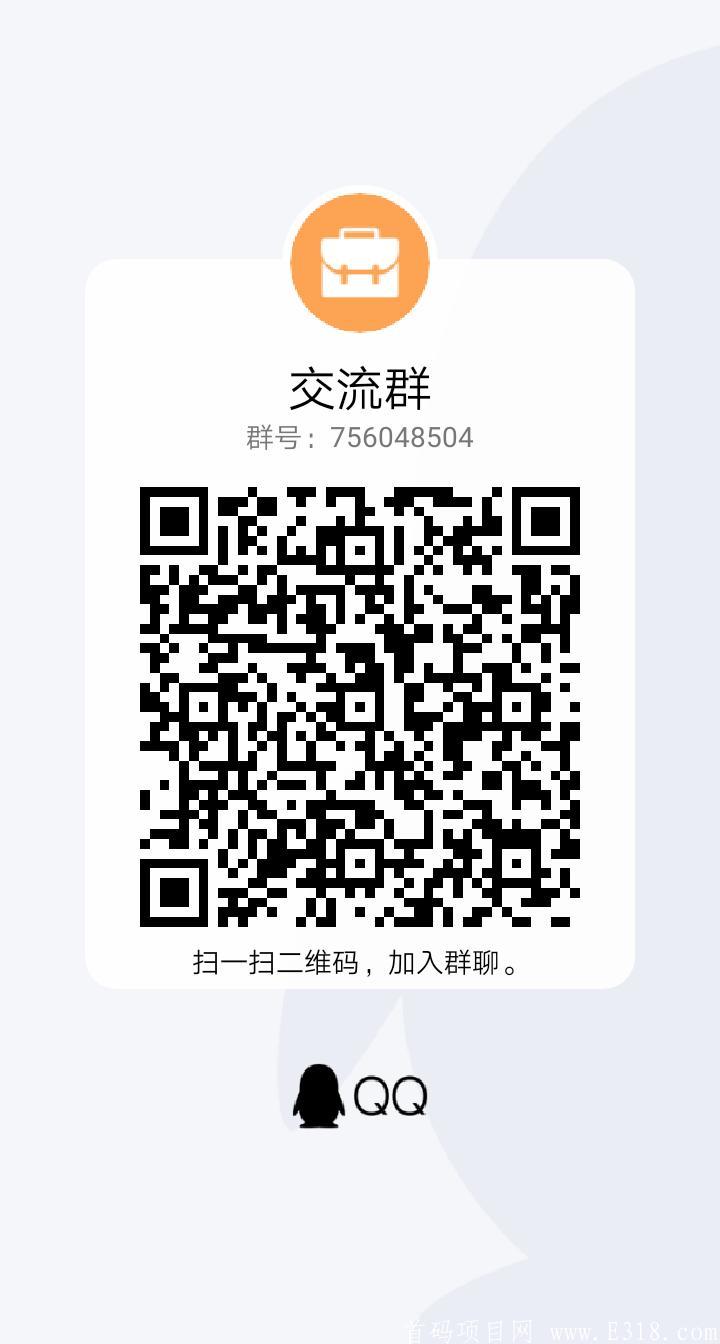 静态玩家收益最高三小时40米。视频无上限下级收益全返
