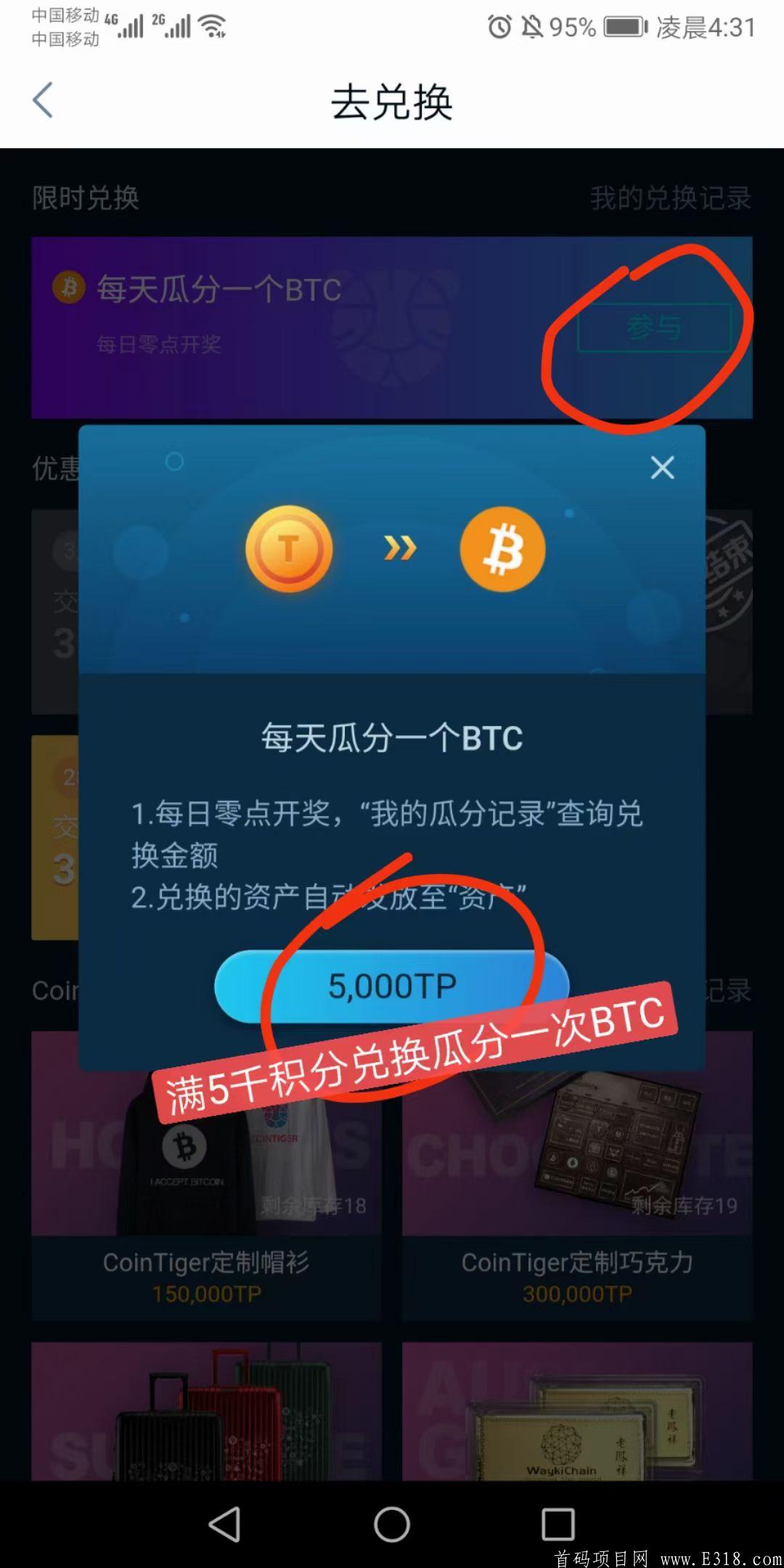mmexport1615814538172.jpg