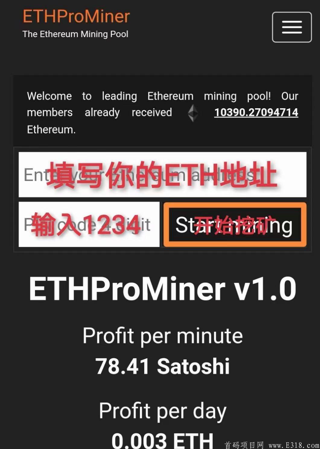 mmexport1615776082380.jpg