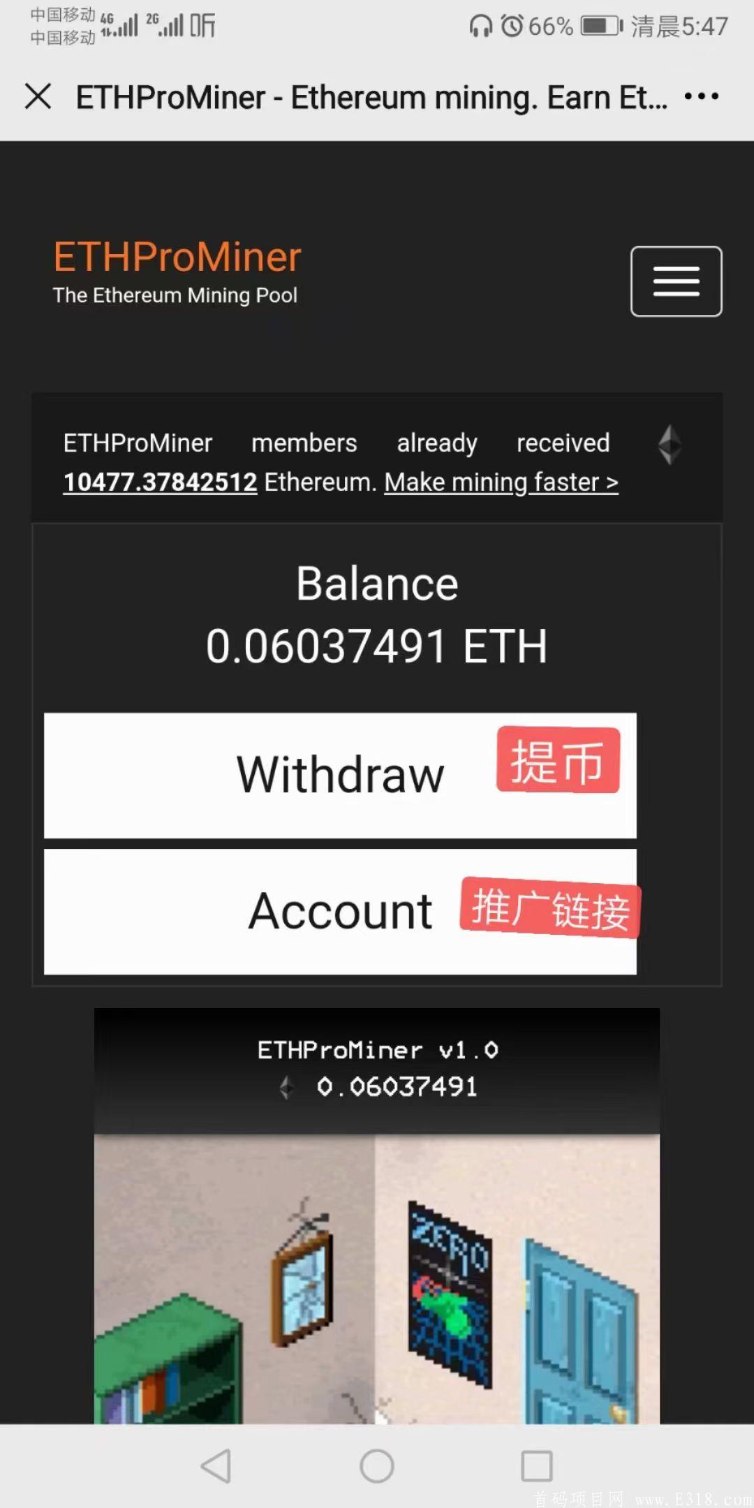 mmexport1615776085022.jpg