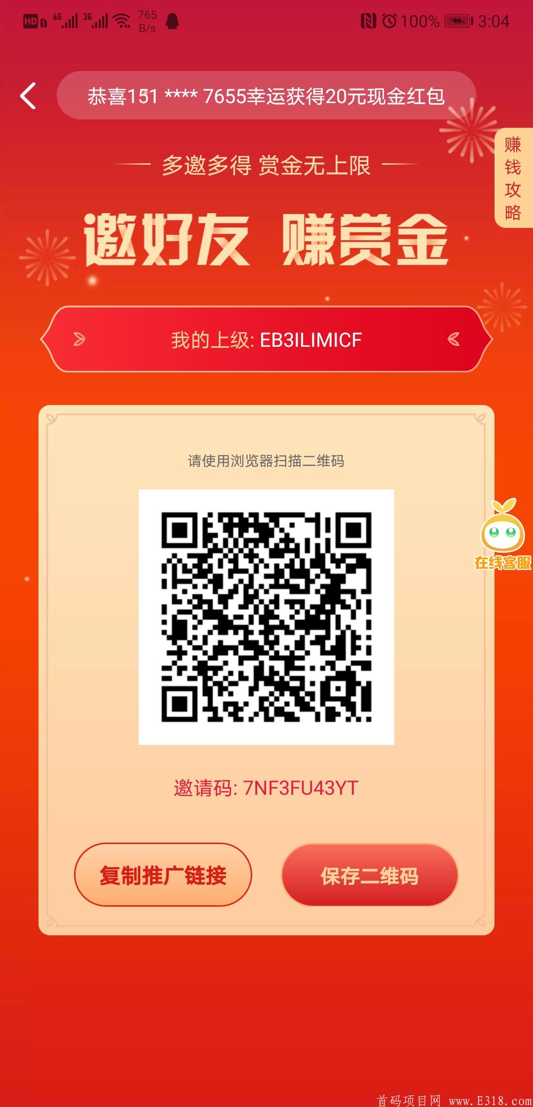 Screenshot_20210311_150404_com.example.appleapp.jpg