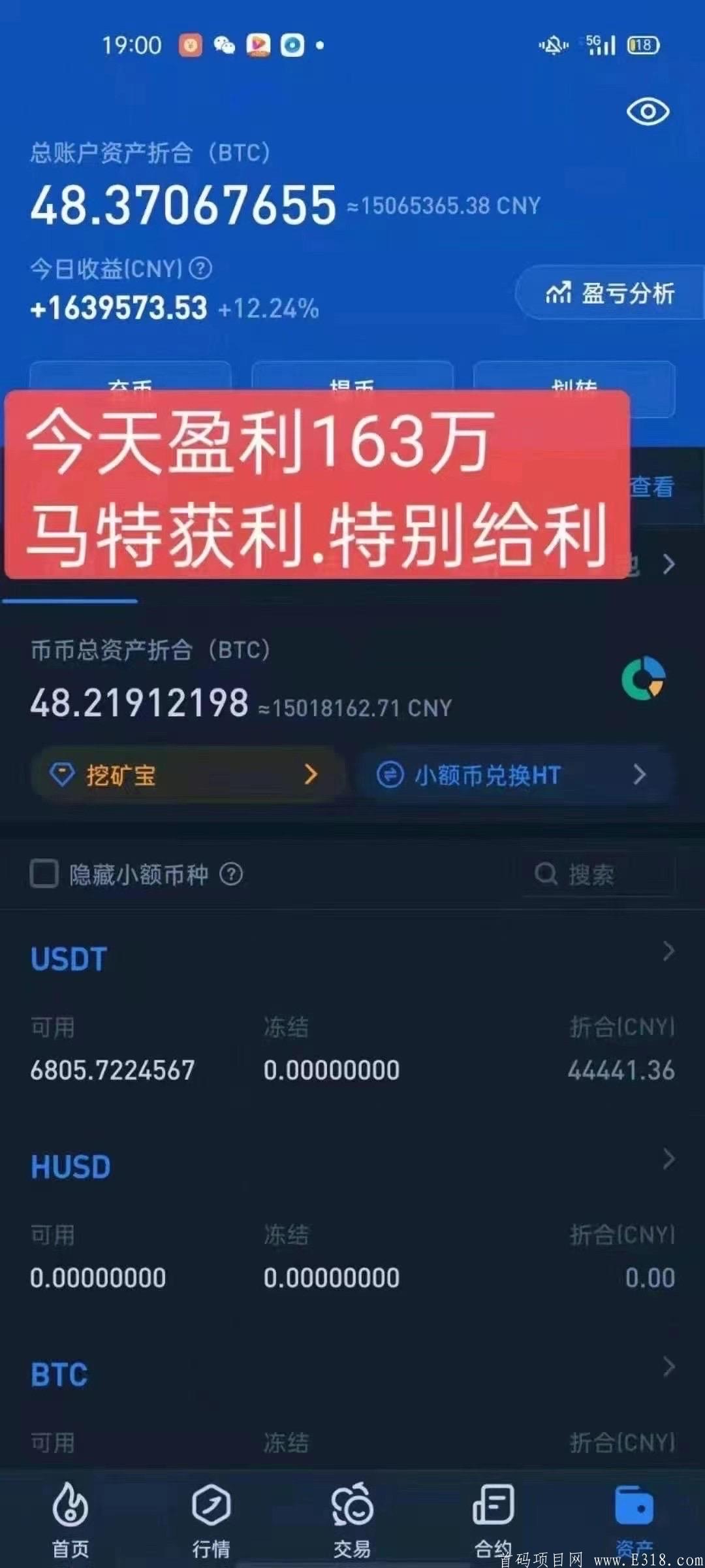 马特机器人，150年卡费用我出，福利原价2万