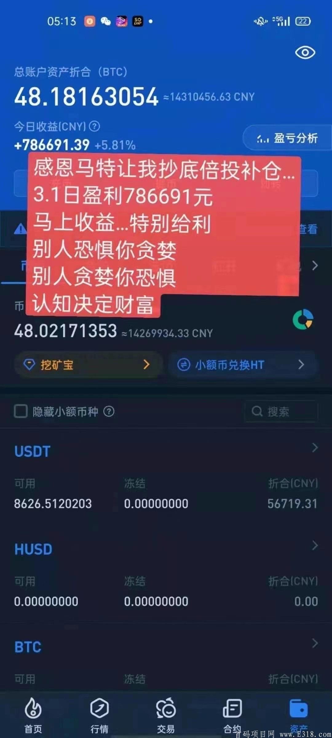 马特机器人，150年卡费用我出，福利原价2万