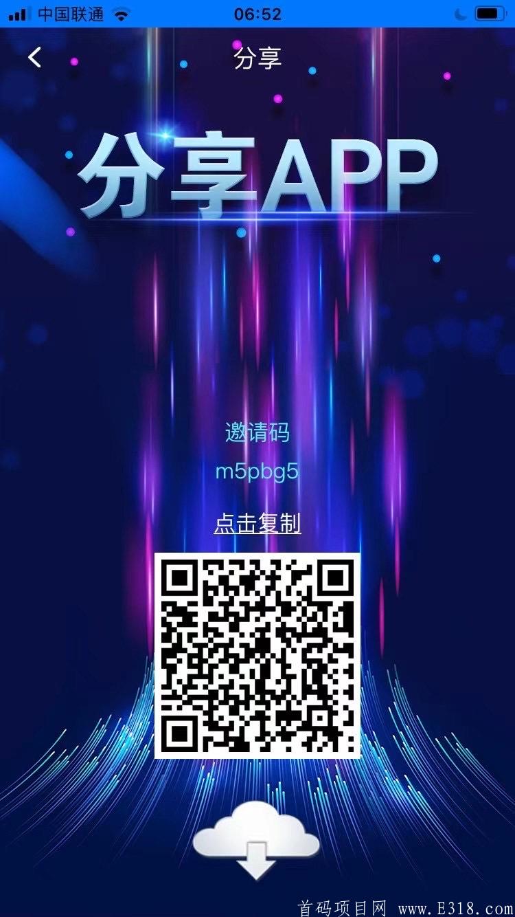 微信图片_20210317185701.jpg