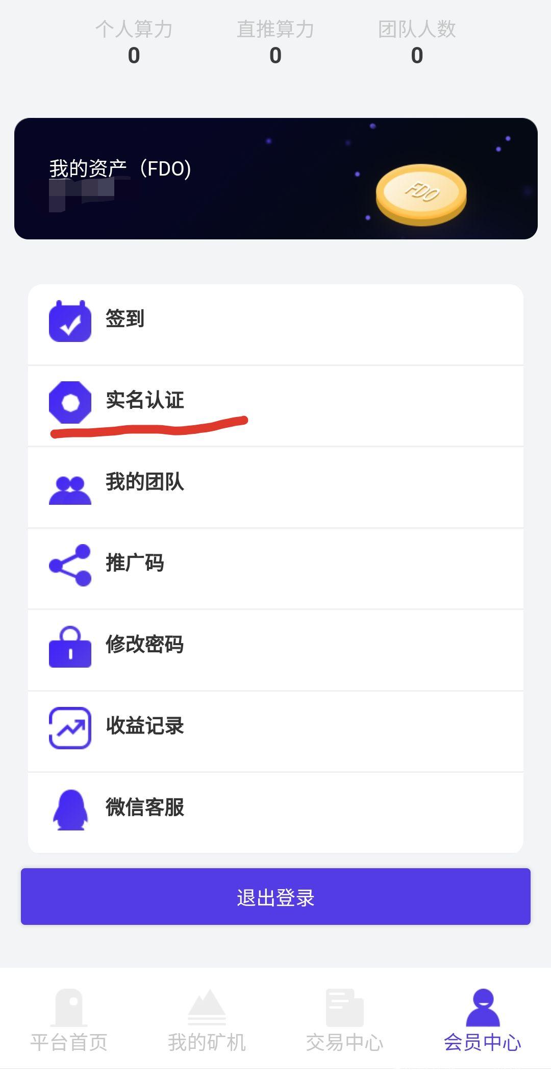-66705abe702bdfc2.jpg