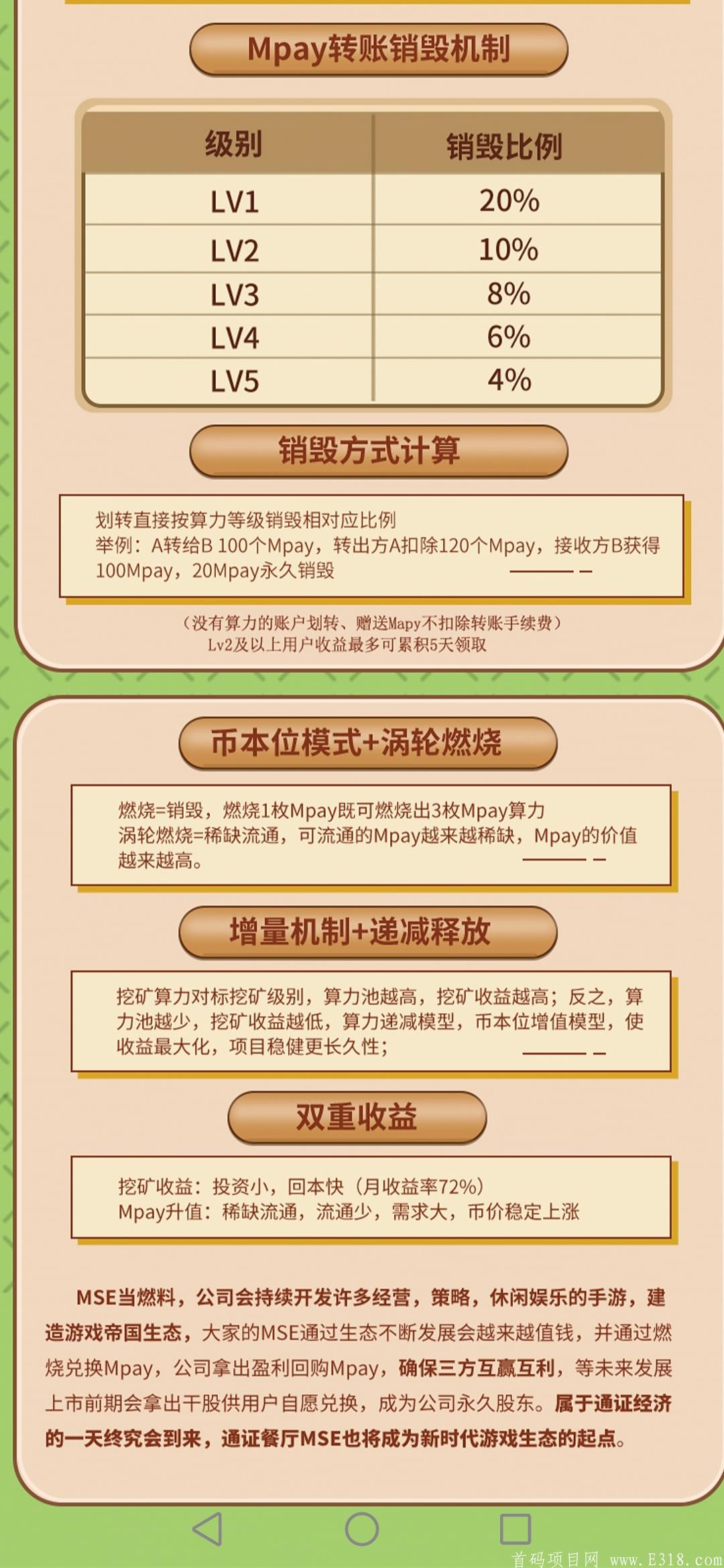 Screenshot_20210317_233518_com.android.gallery3d.jpg