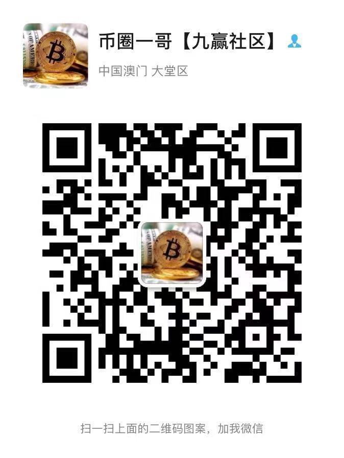 2021年黑马项目，Vites去中心化交*所，注册赠送21个VTS，首创defi对接领导人