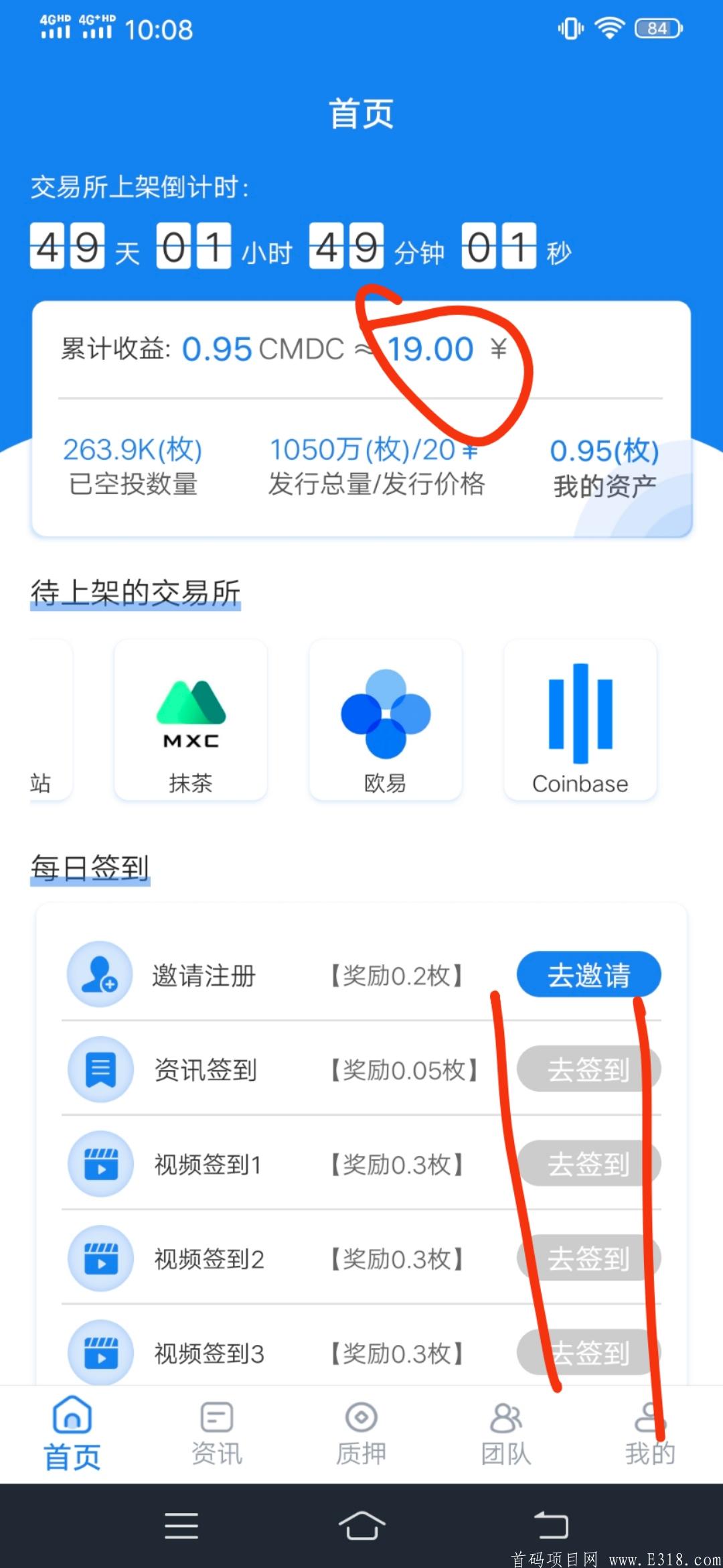 mmexport1616119835575.jpg