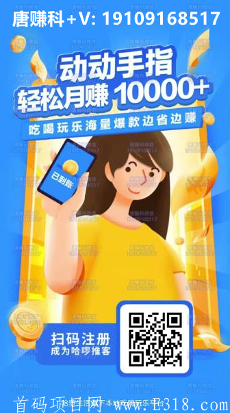 [TZK-DJ]QQ截图20210301140215.png