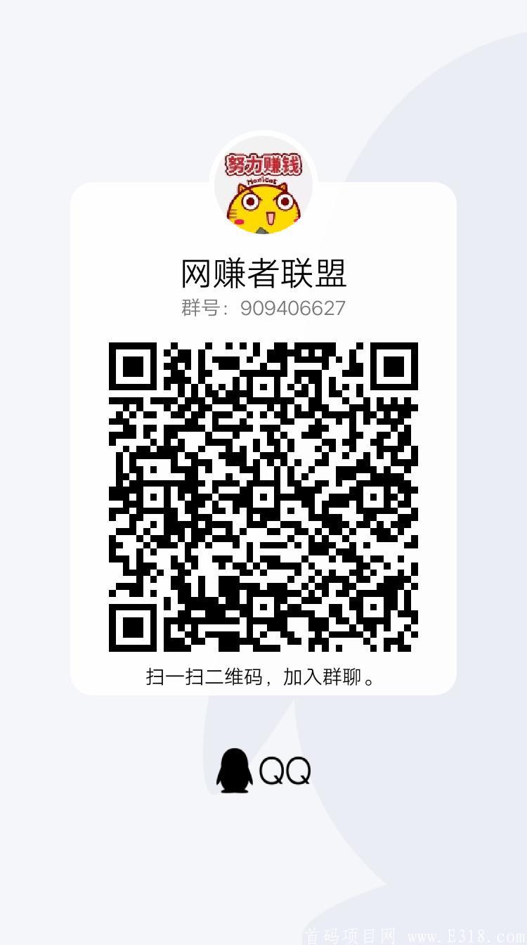 阿伟泡泡龙,一小时10元的零撸项目，不容错过，抓紧上车