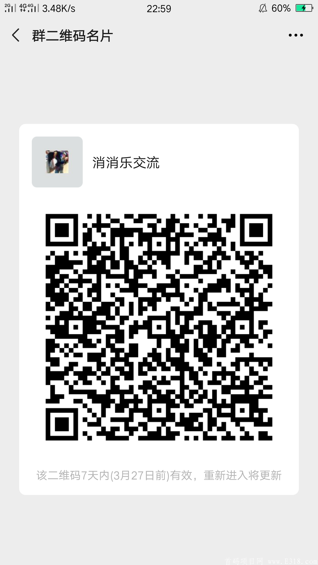 Screenshot_2021-03-20-22-59-27-95.png Screenshot_2021-03-20-22-59-27-95.png