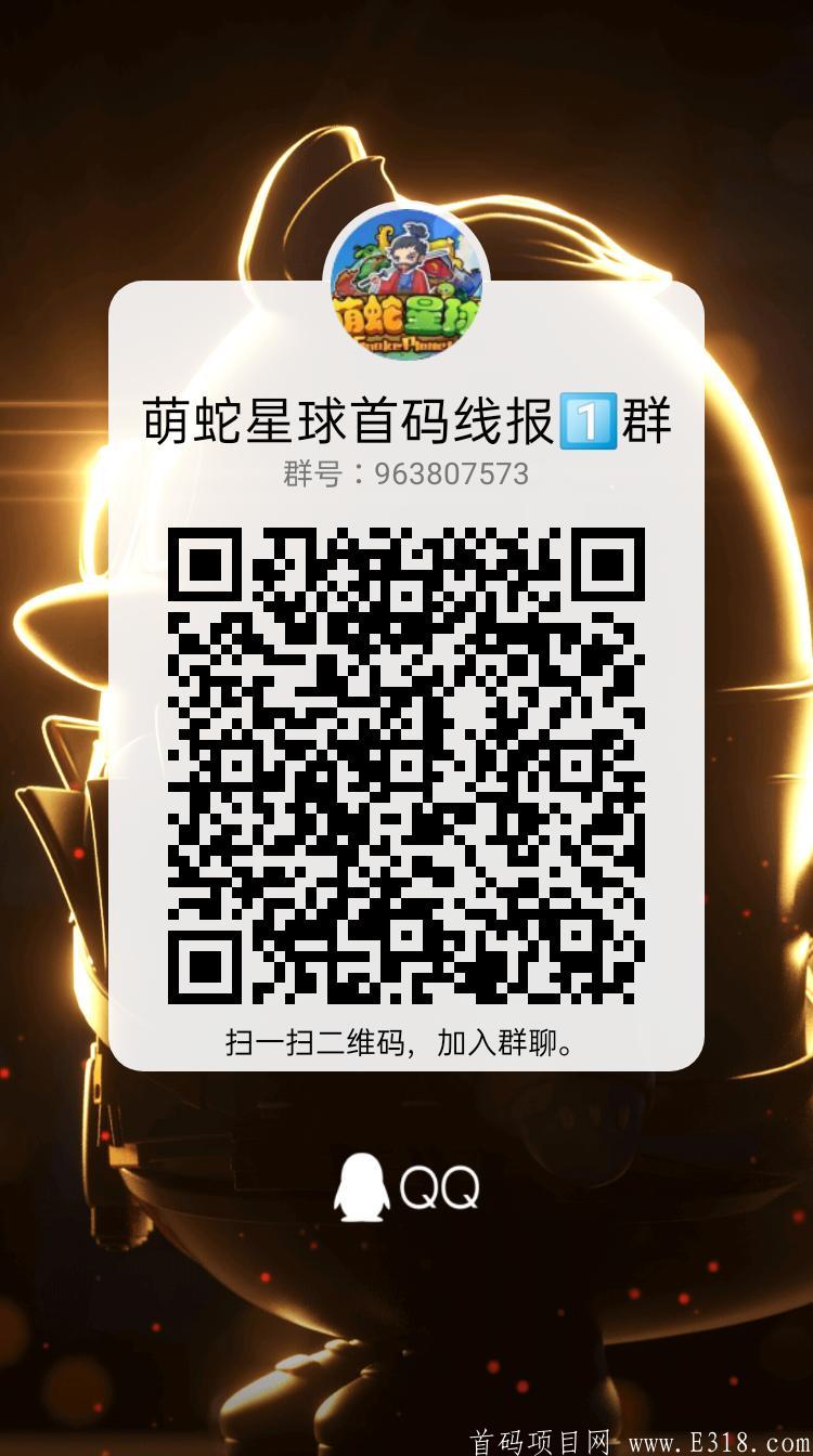 qrcode_1616284142623.jpg