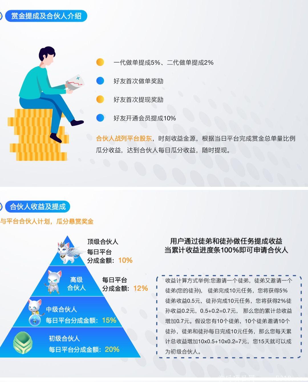qq_pic_merged_16311667427.jpg