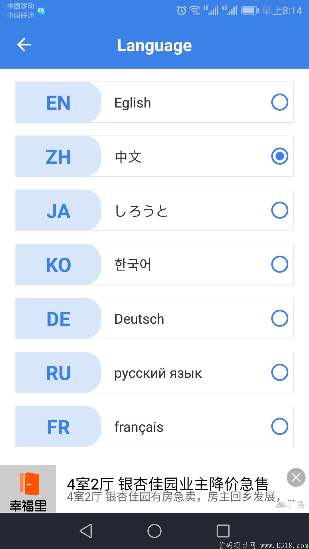 美国斯达克上市公司CMLS，全球发行CMDC数字媒体！上线火币、币安20家交*所，邮箱注册无需认证！发行价格一币20元，每日完成任务0.95币，2021最强零撸抓紧上车！