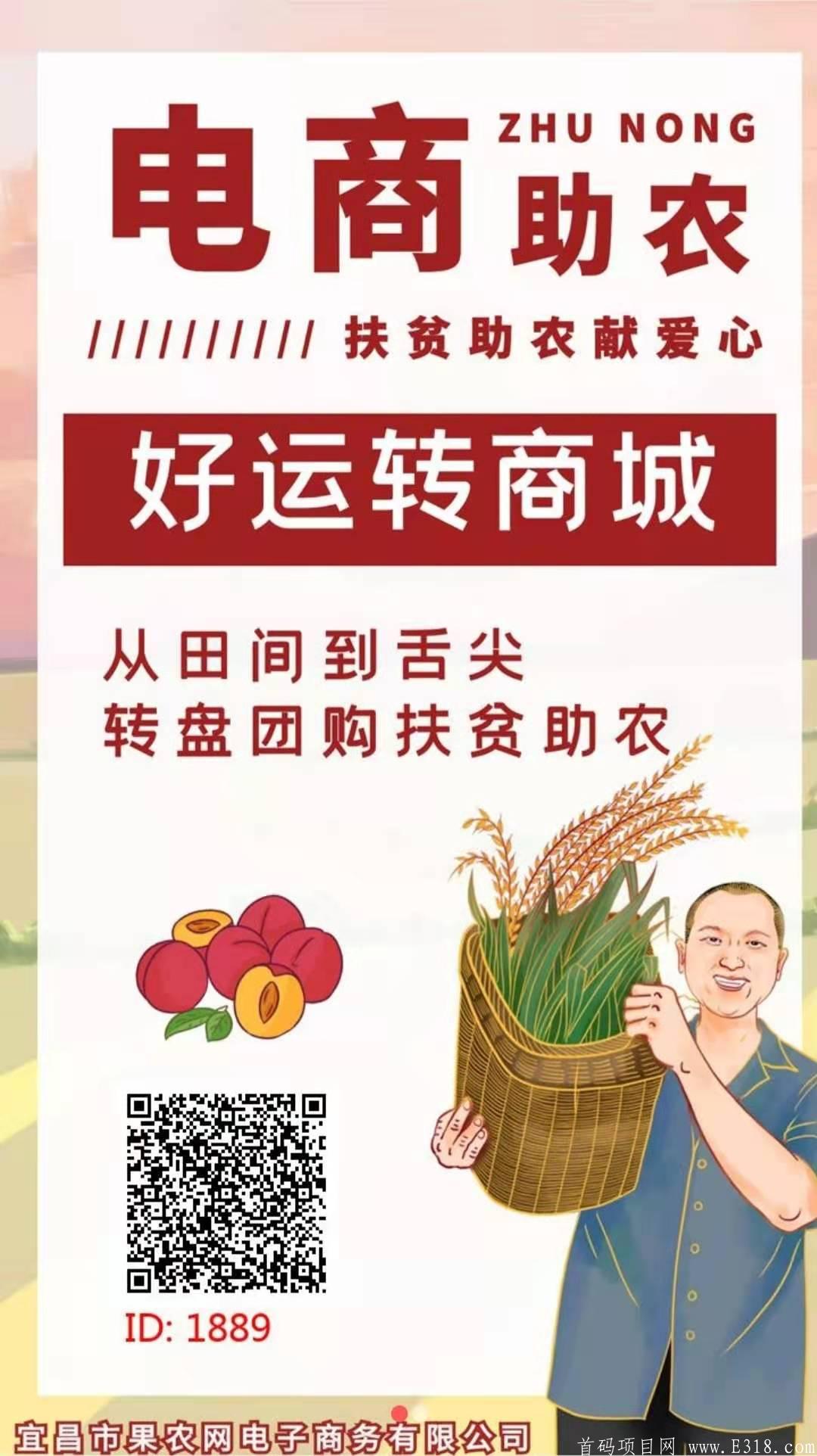 微信图片_20210323122402.jpg
