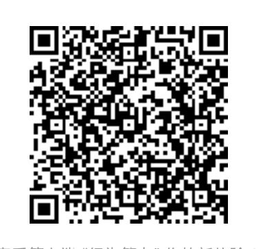 Screenshot_2021-03-20-19-36-52-06.jpg
