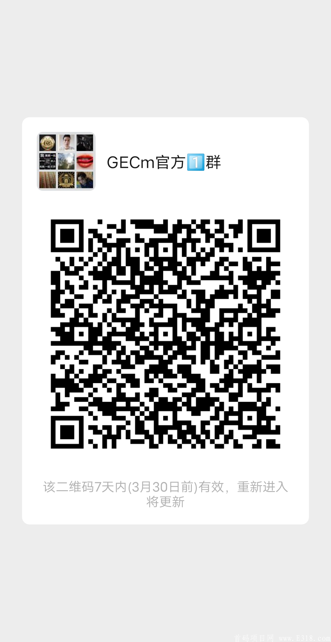 mmqrcode1616490602767.png