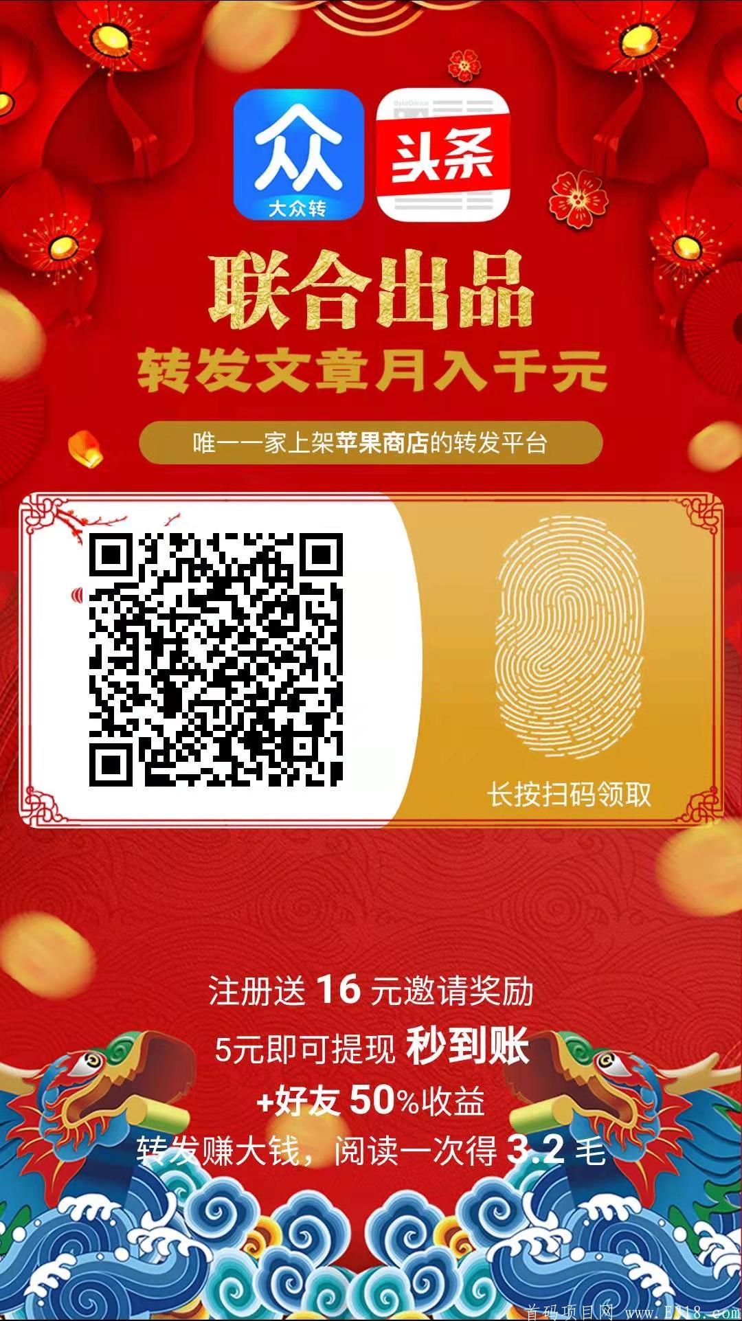 微信图片_20210323211648