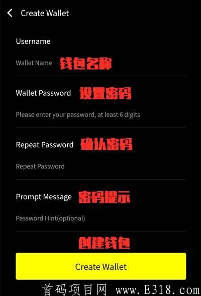 BOHR公链：手机挖kuang，附详细玩法攻略及激活教程！