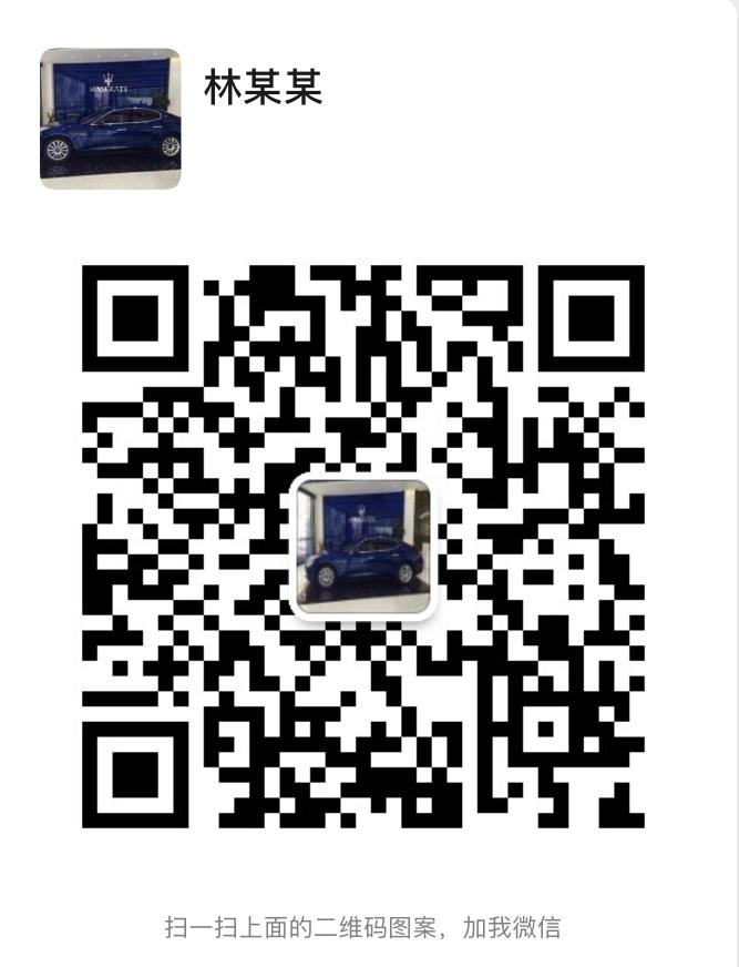 60CF455D-D5FE-42A3-9FF1-02F24F09B077.jpeg