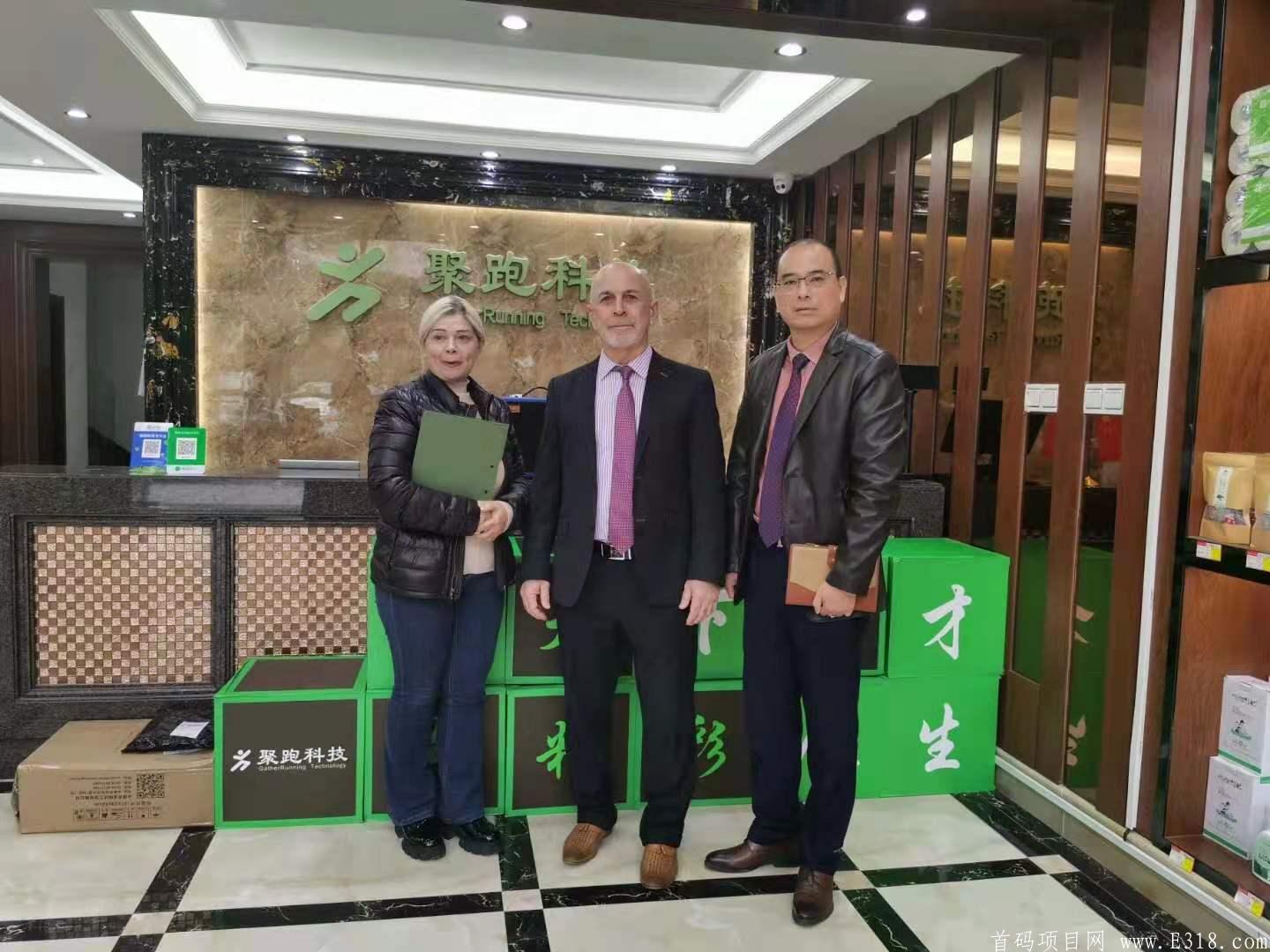 聚跑火爆，没有玩的速度了，零撸可做