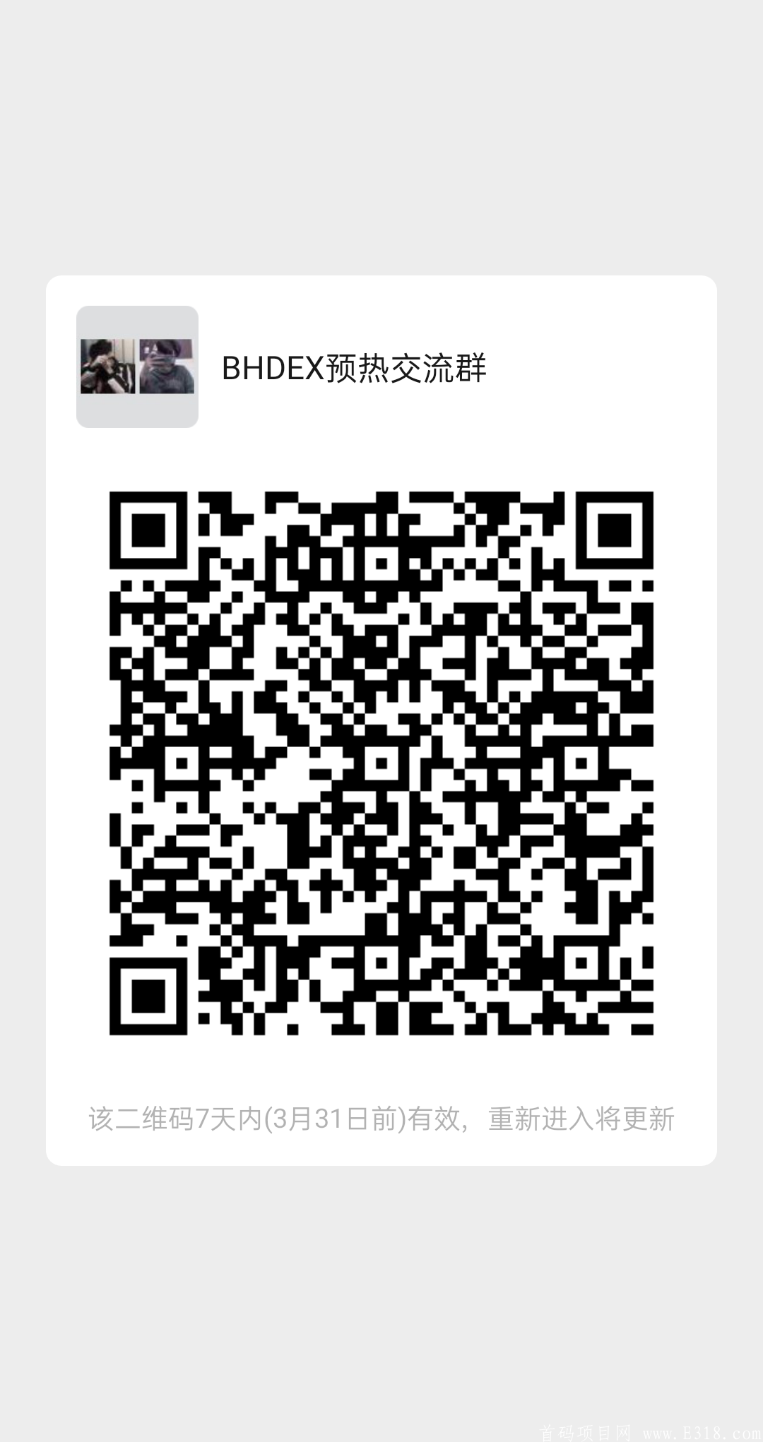 mmqrcode16568546670.png