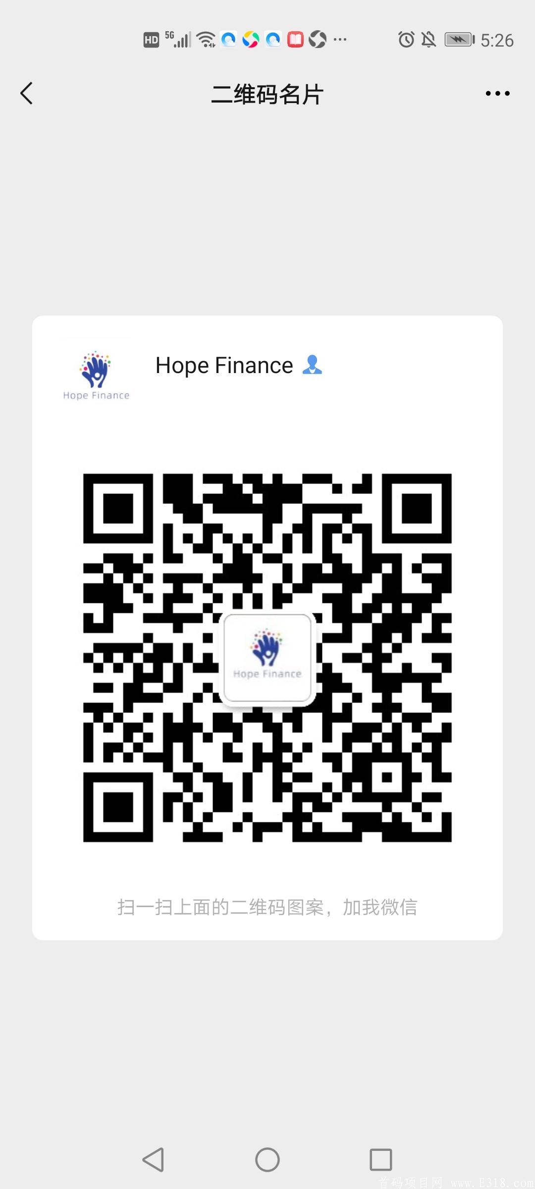 hope火热抢购中