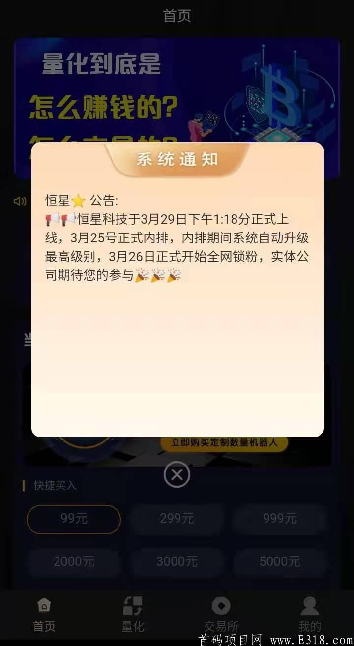 mmexport1616673803121.jpg