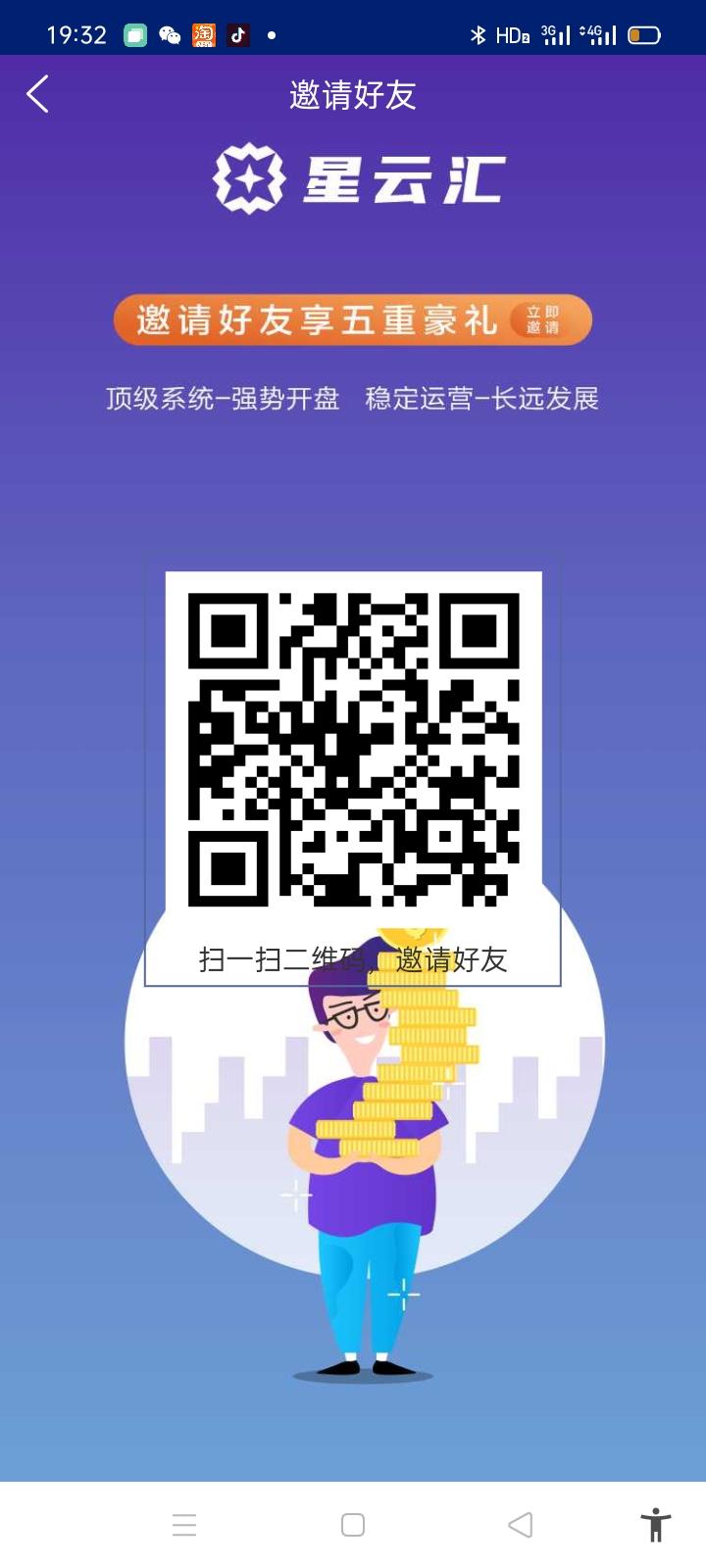 Screenshot_2021-03-25-19-32-21-77_3a3f1957a44b2c88434eca7ded98007c.jpg