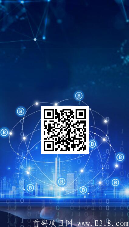 LC链，今日首码，微信登录即可