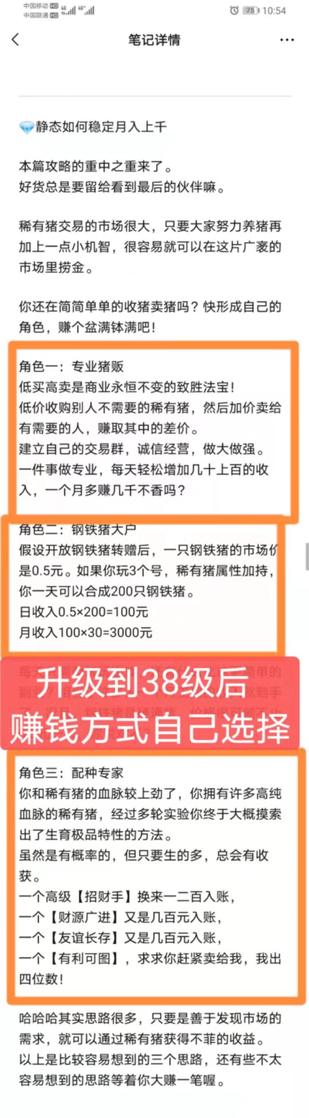 微信图片_20210326135403.jpg